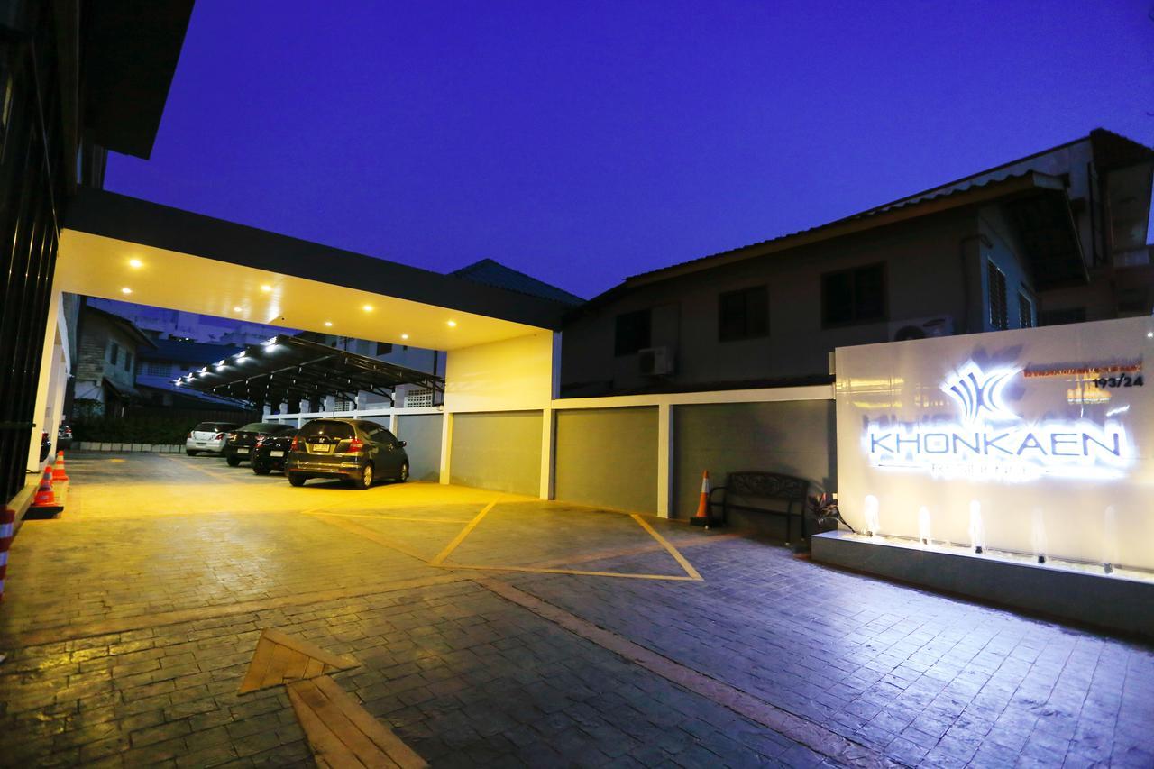 Khonkaen Residence Khon Kaen Exterior photo
